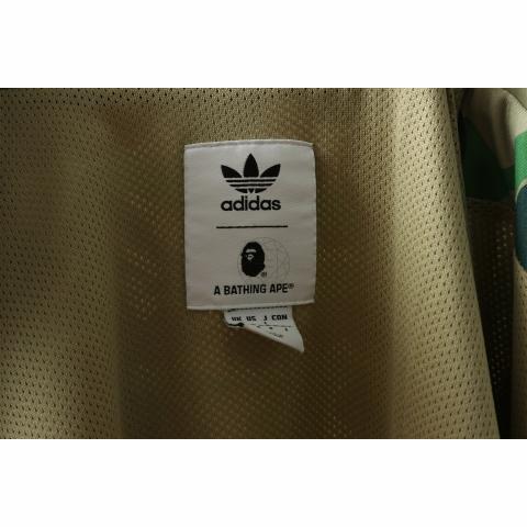Large Product Preview Image 5